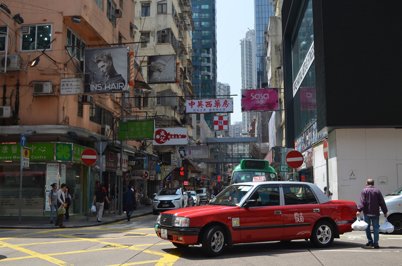 Hong Kong - Atrações de Kowloon