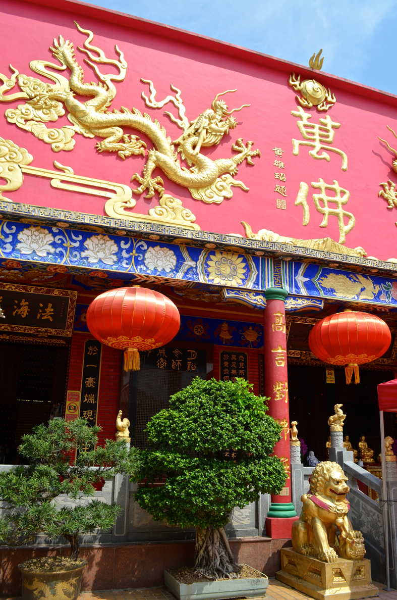 Mosteiro dos Dez Mil Budas (Ten Thousand Buddha Monastery), Hong Kong