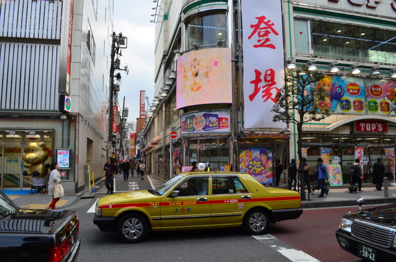 Táxi no Japão